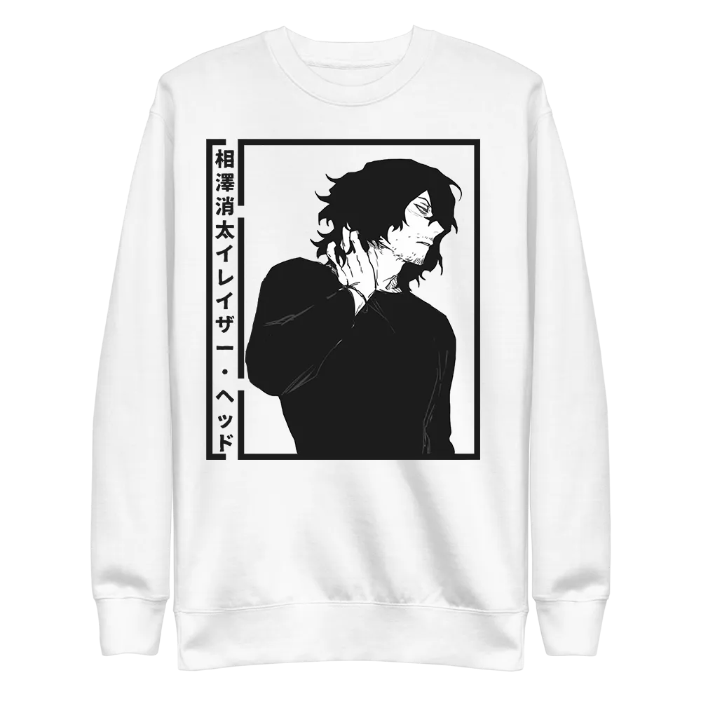 Aizawa My Hero Acedemia Sweatshirt