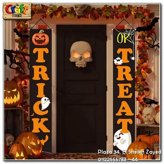 Halloween wall banners (Trick or treat)