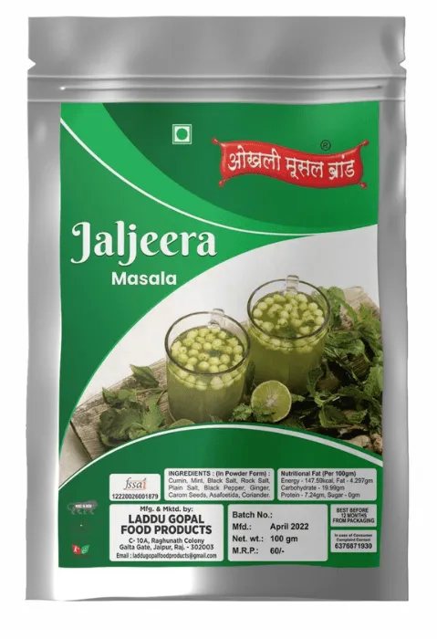 Jaljeera masala 150g|OKHLI MUSAL BRAND