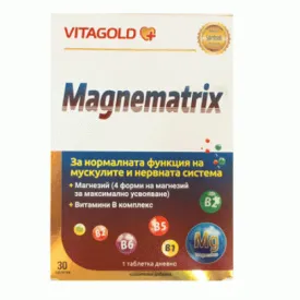 MAGNEMATRIX H 30 capsules